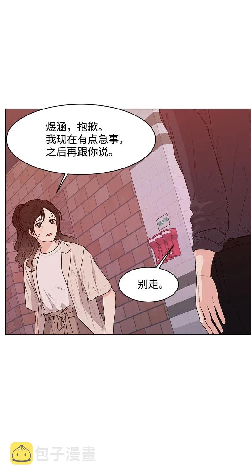 41 意外事故58