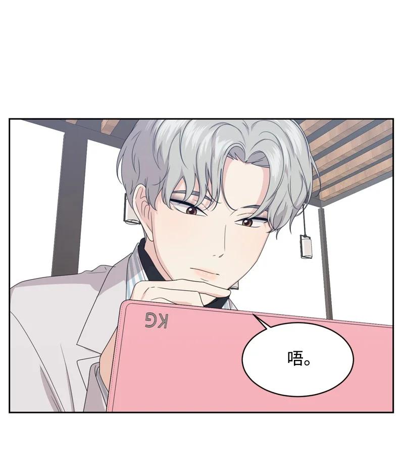 77 无尽的思念8