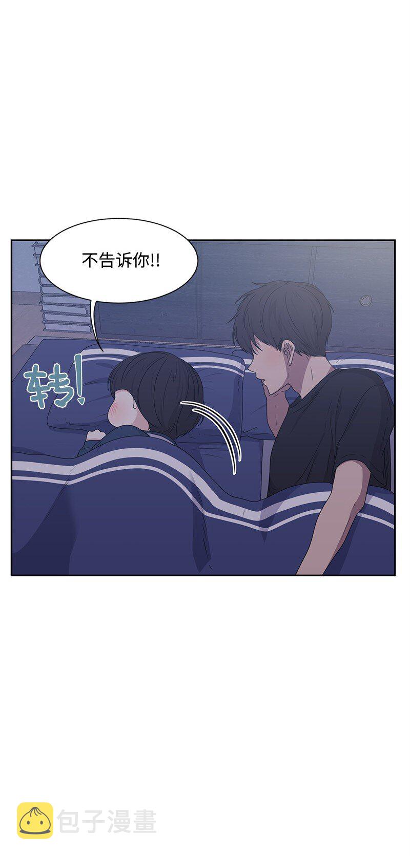 14 暖心的晚餐44