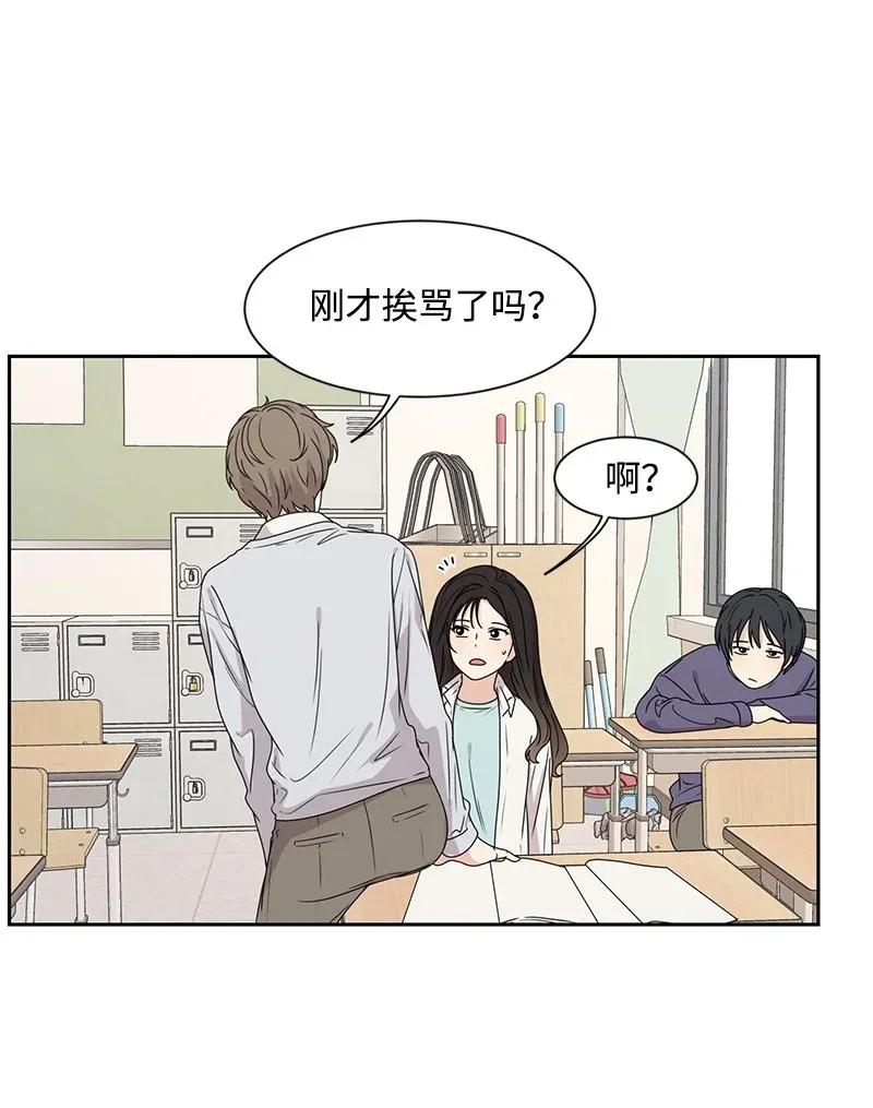 32 嫉妒9