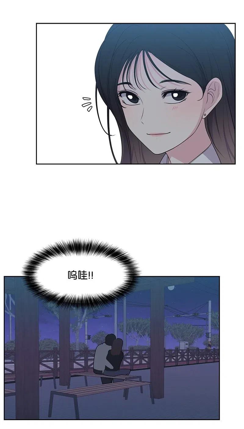 62 撒娇精49