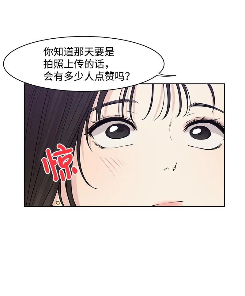 40 VIP试映会38