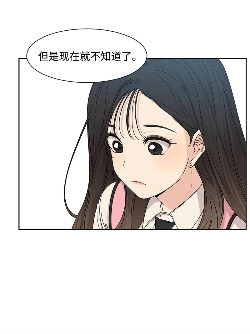 22 过马路要牵手29