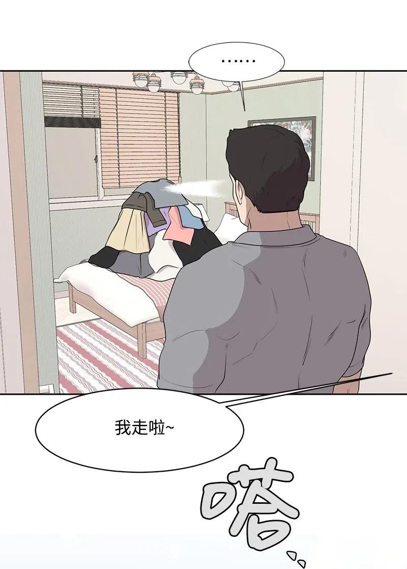 58 表白计划17