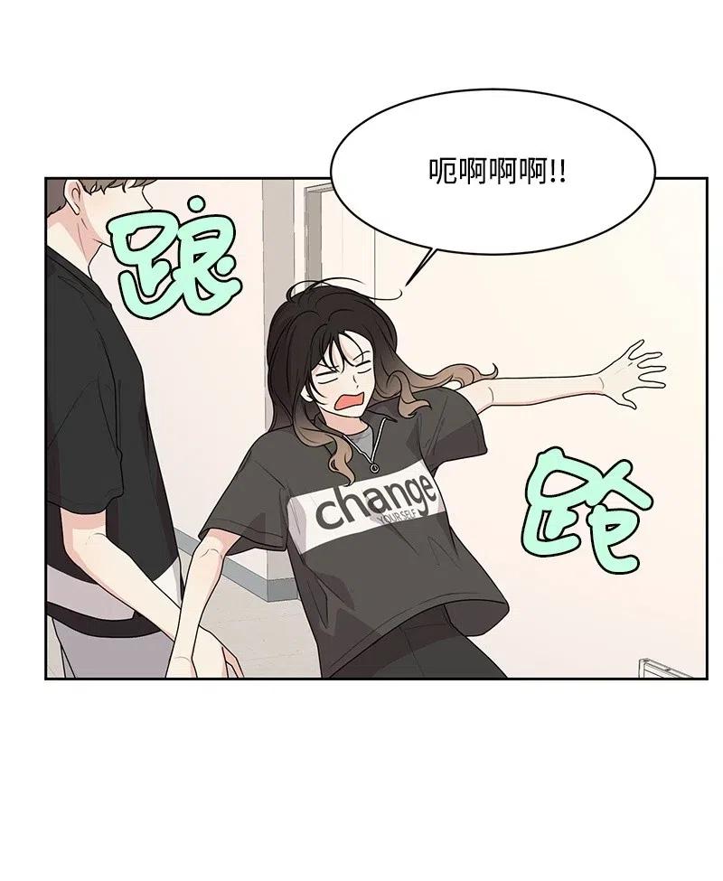 68 我们谈谈吧55