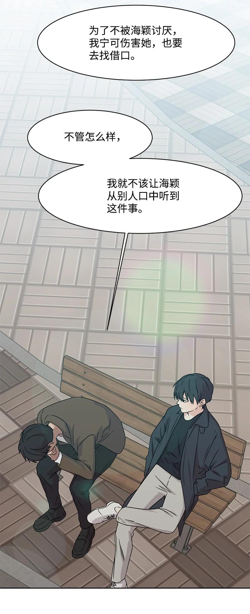 86 无尽的思念23