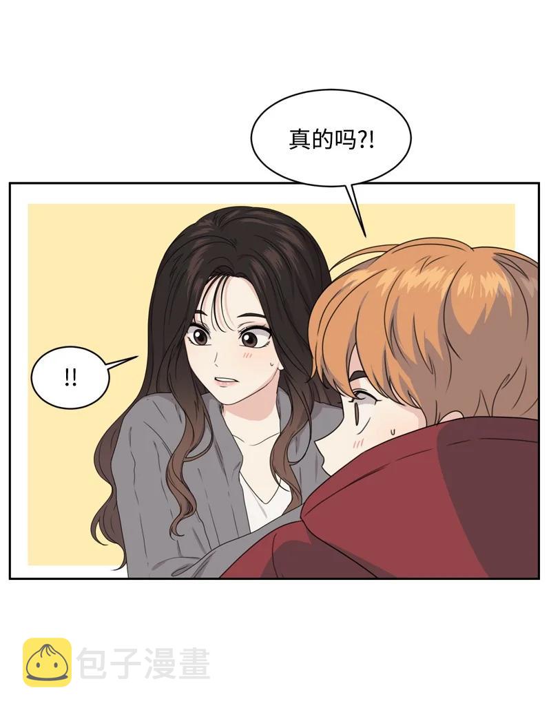 77 无尽的思念14