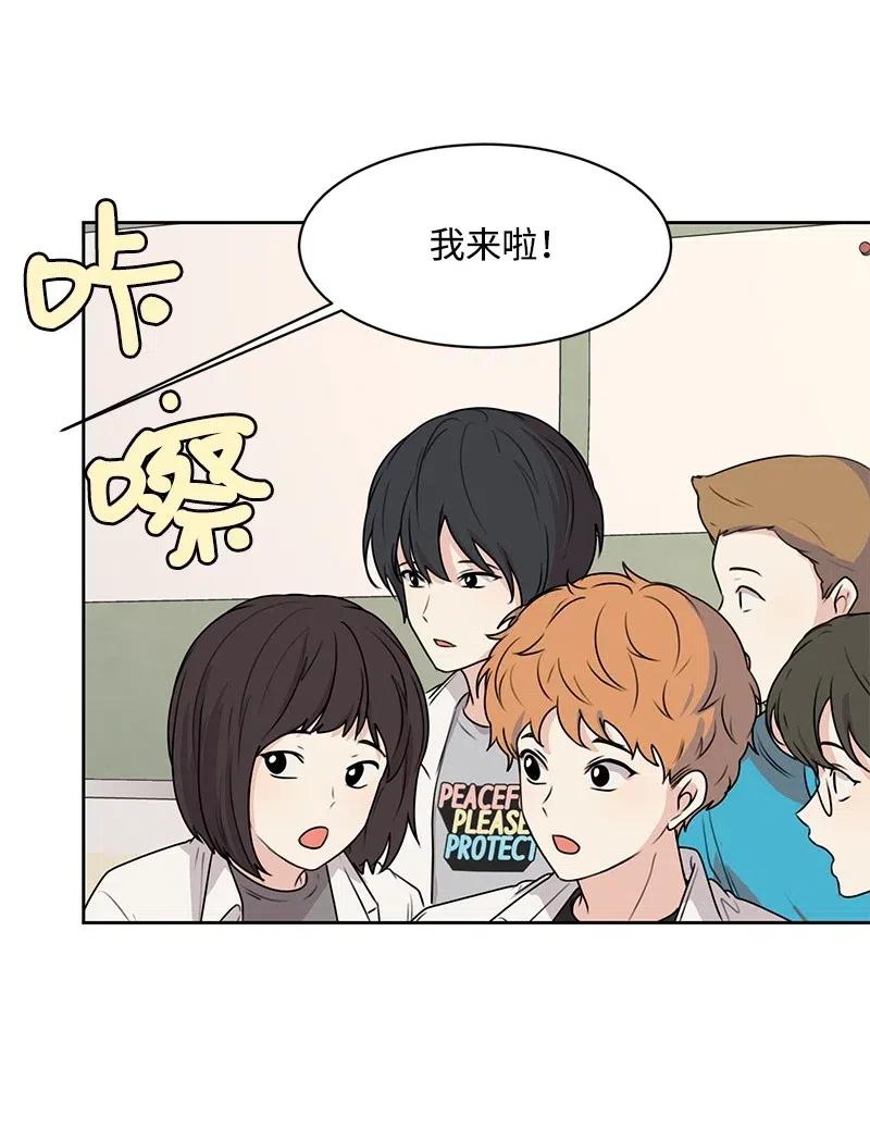 56 母女和解58