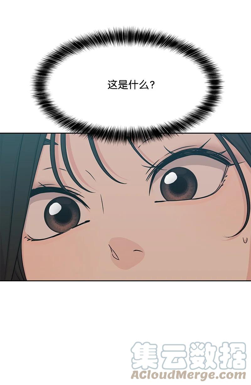 89 最爱我的男孩69
