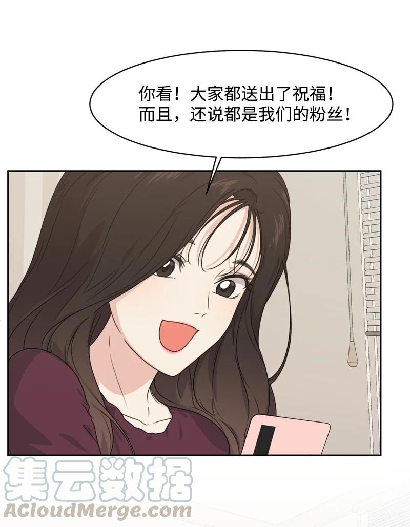 73 高三综合症6