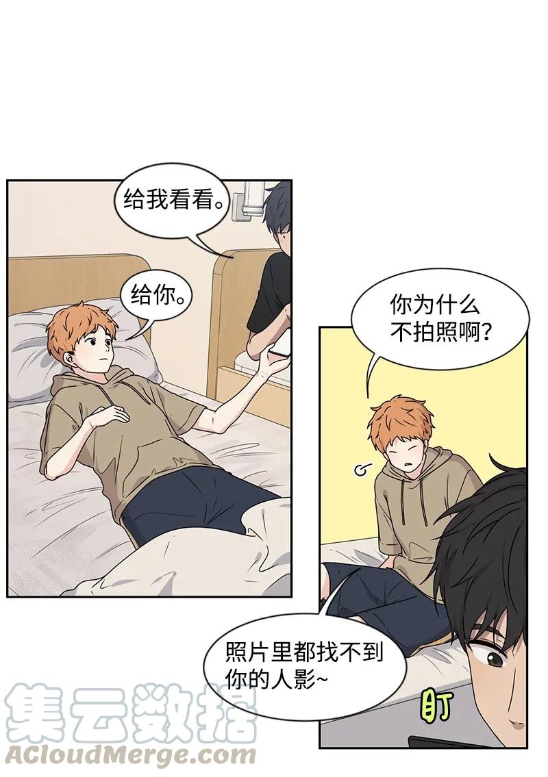 24 怦然心动44