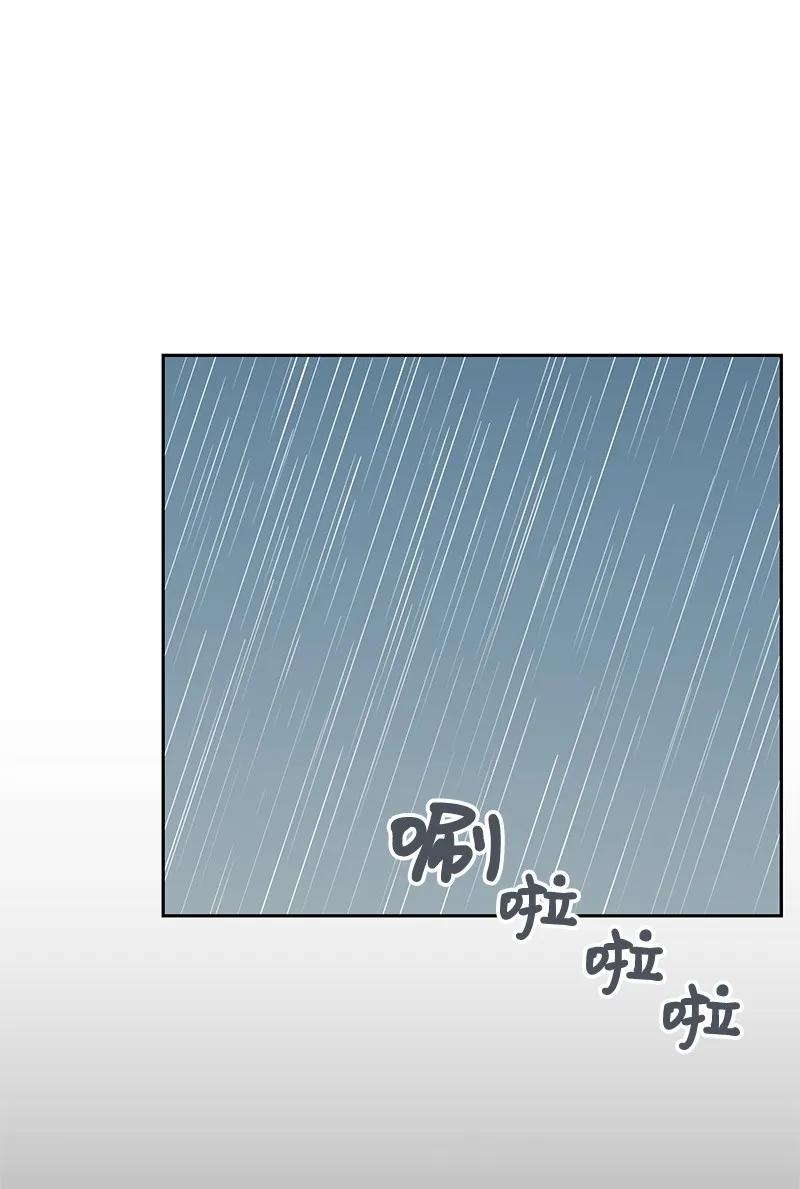 23 雨精灵61