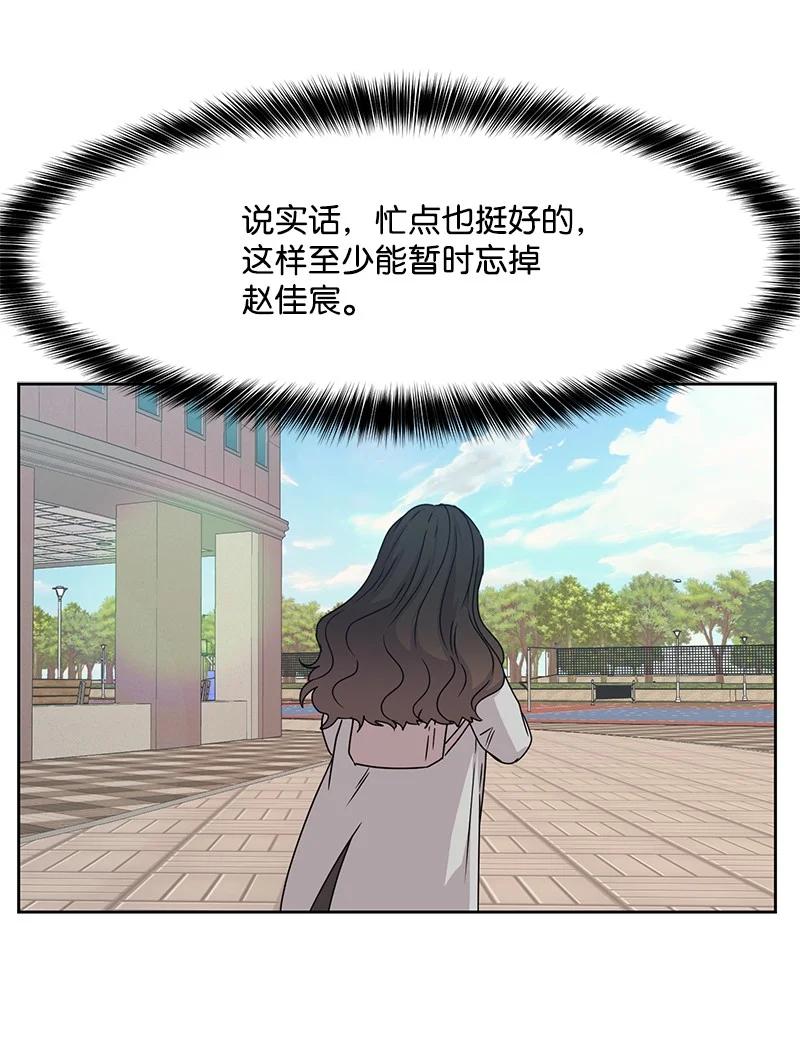 86 无尽的思念32