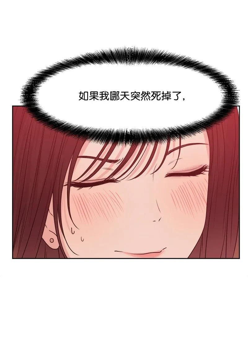 37 近距离接触9