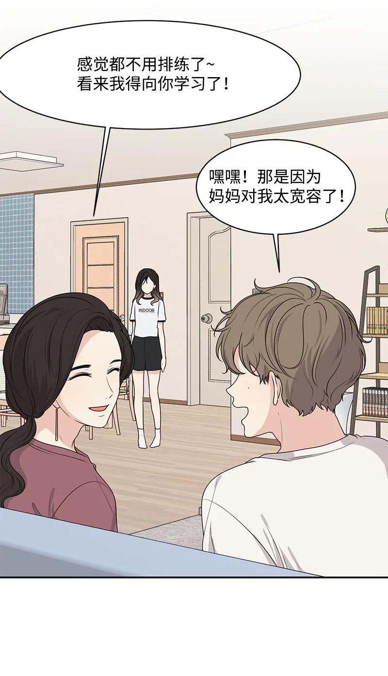 50 等待你转身的那一刻34