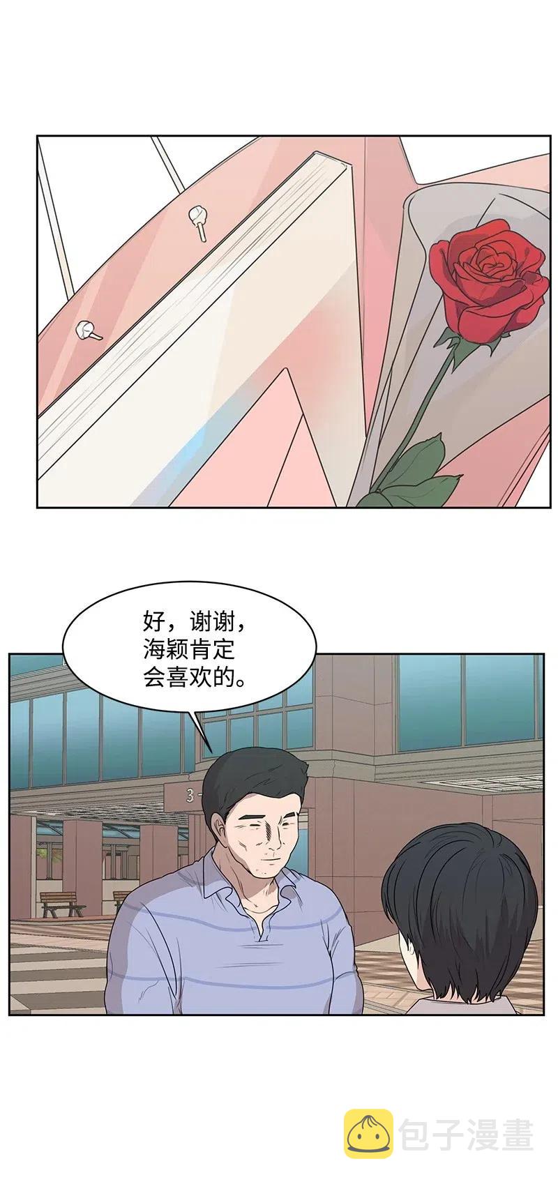 53 求助35