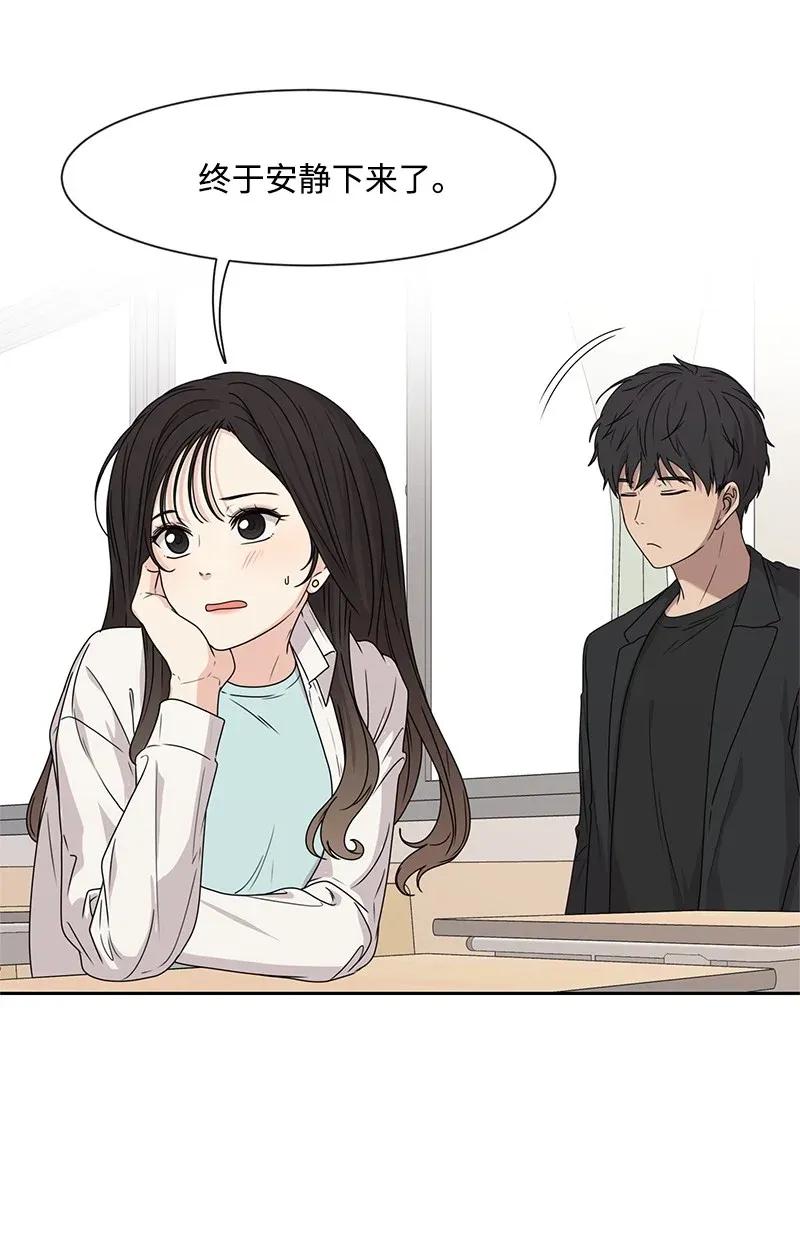 32 嫉妒26