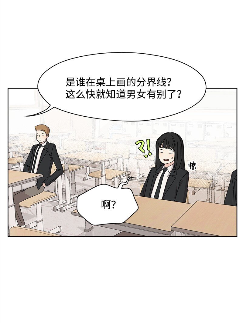06 阴影11