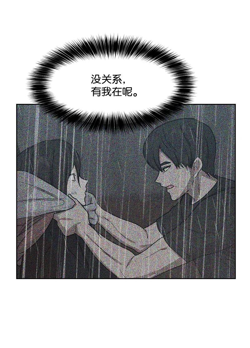 89 最爱我的男孩5
