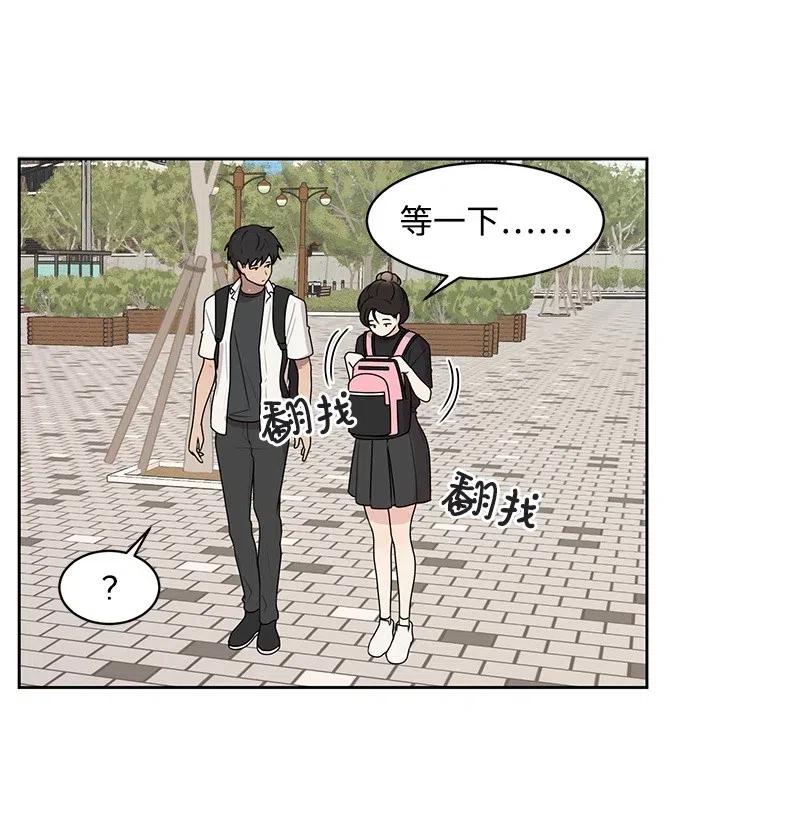 60 约会计划9