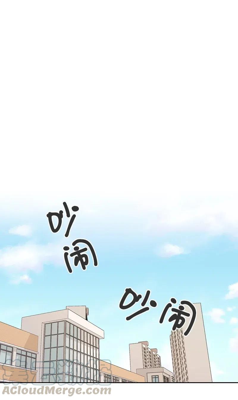 61 秘密暗号12