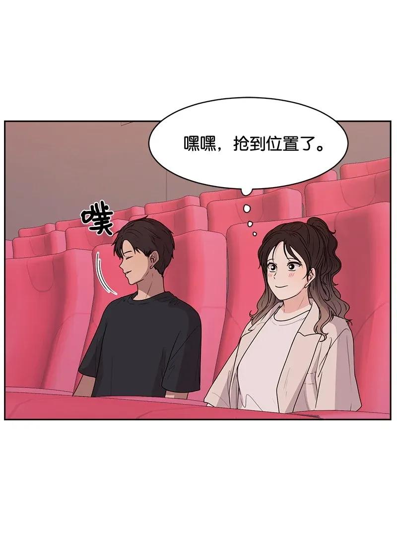 41 意外事故41