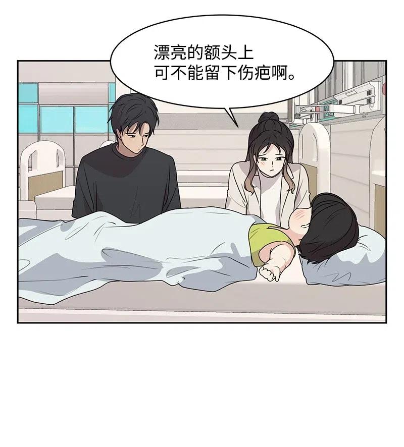 43 十指相扣11