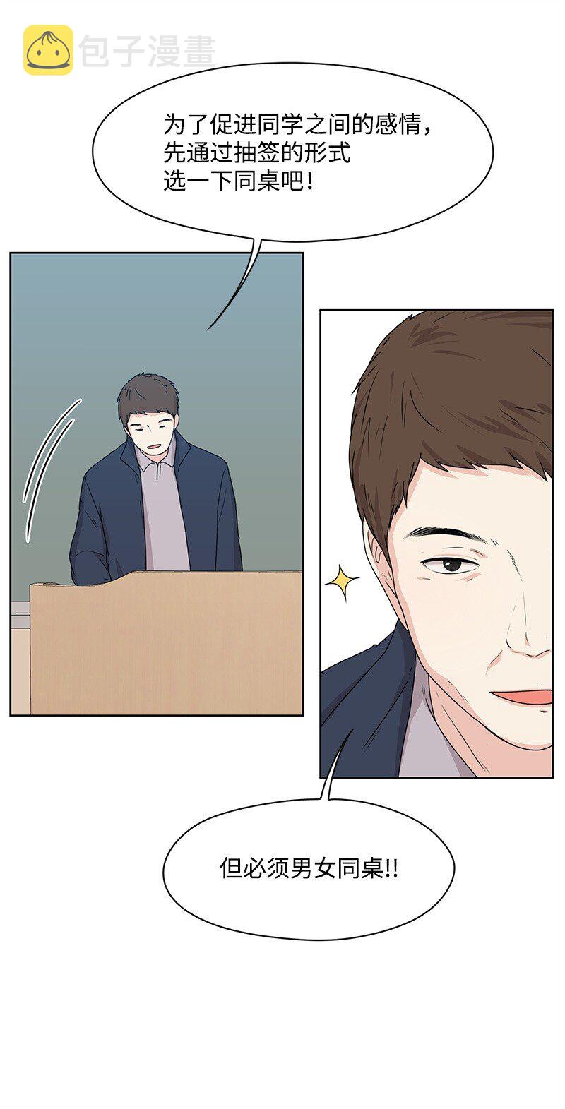 06 阴影13