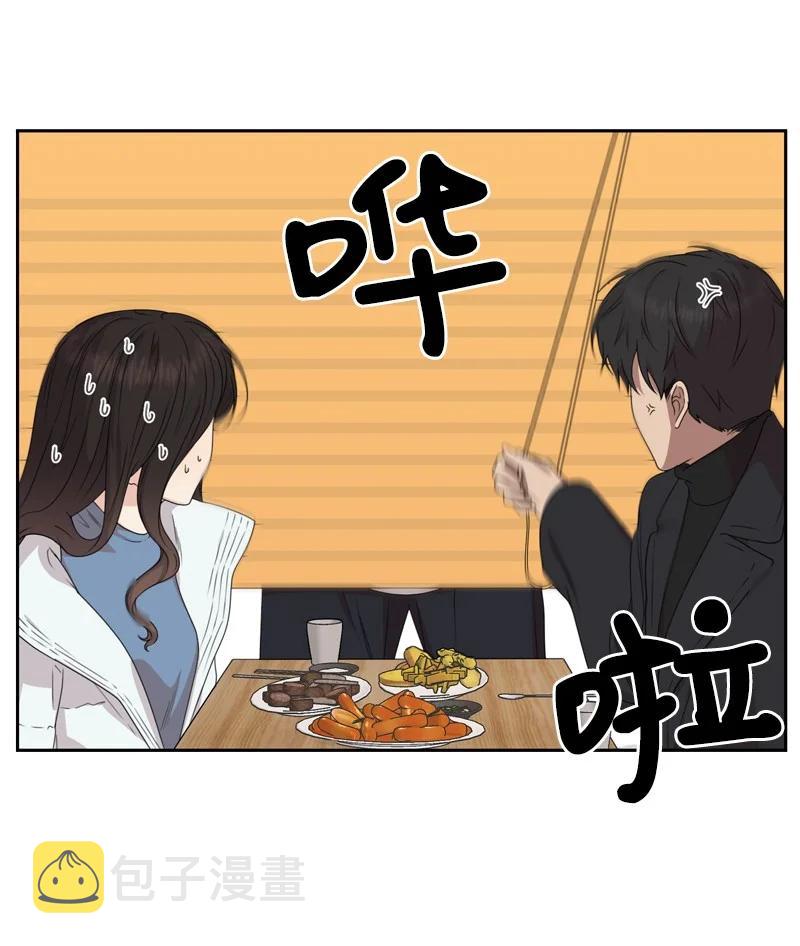 79 现实的打击38