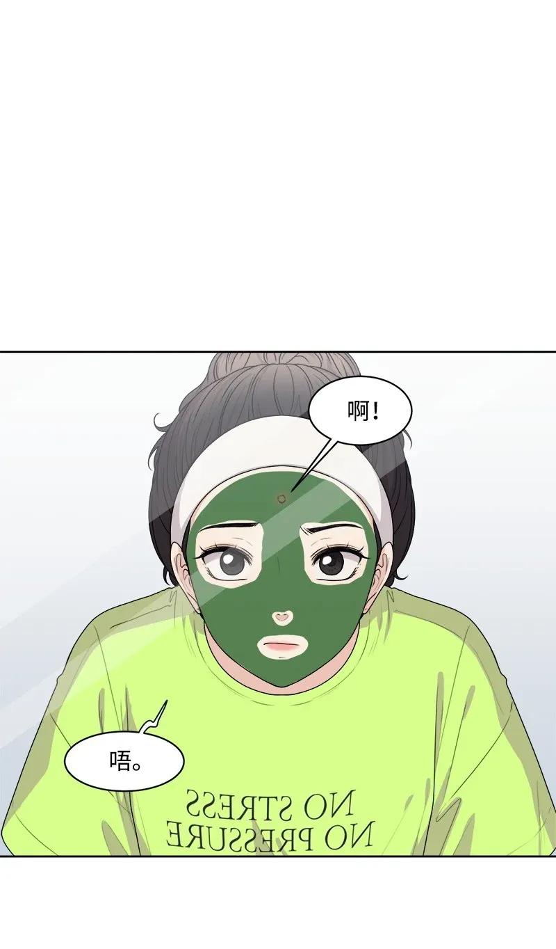 39 公平竞争34