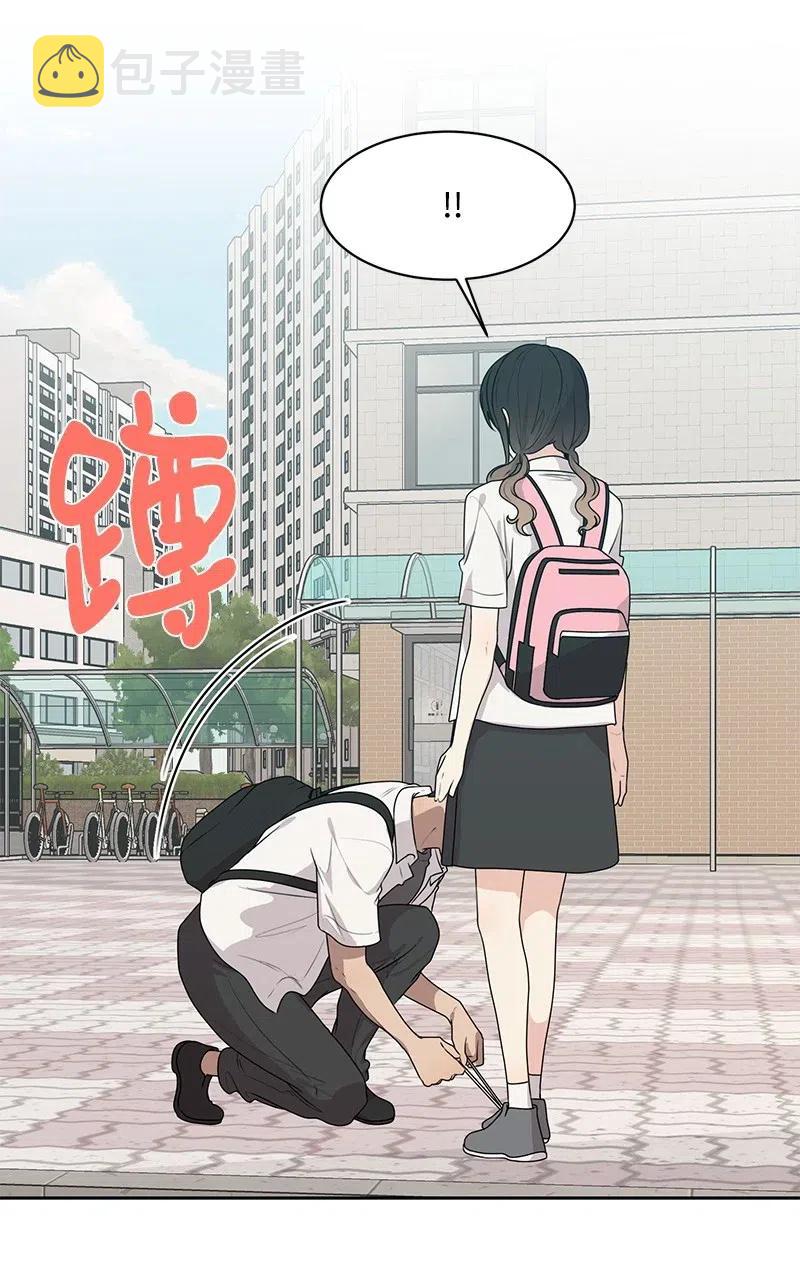 49 倾诉52