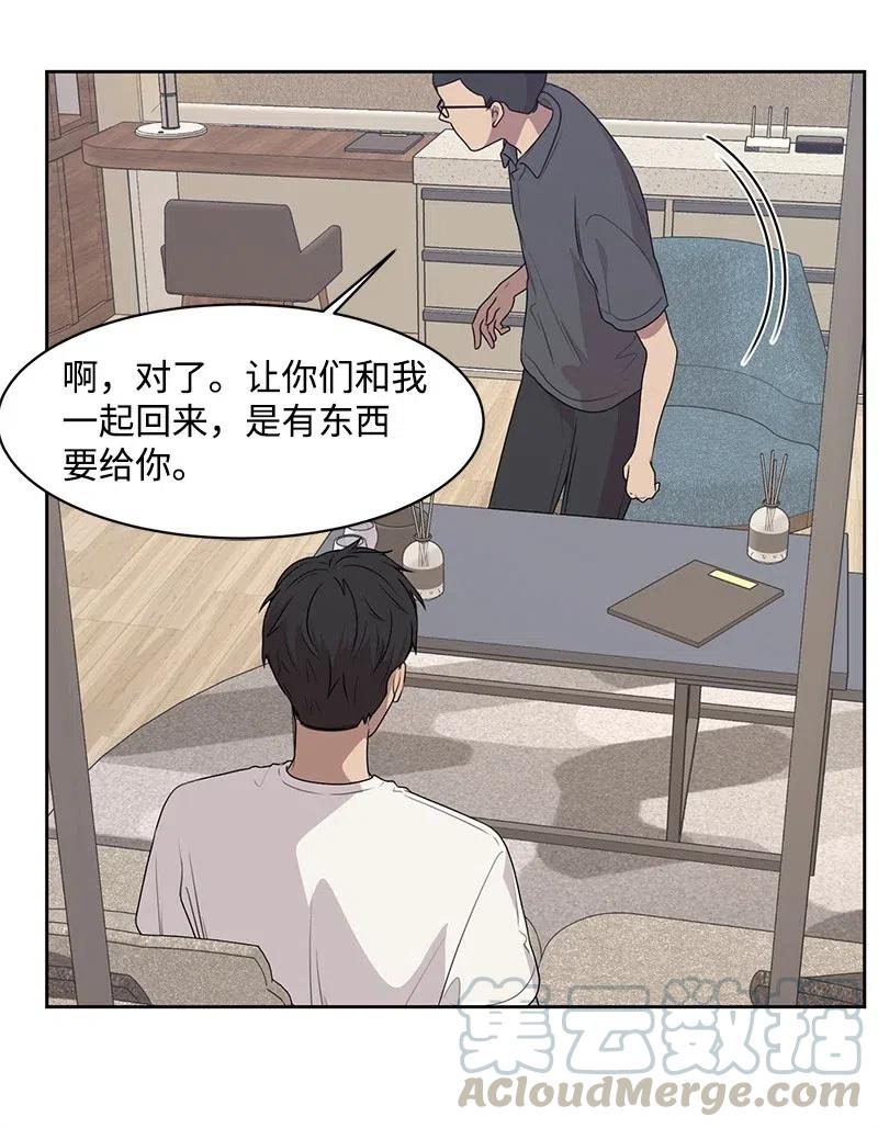 69 距离感27
