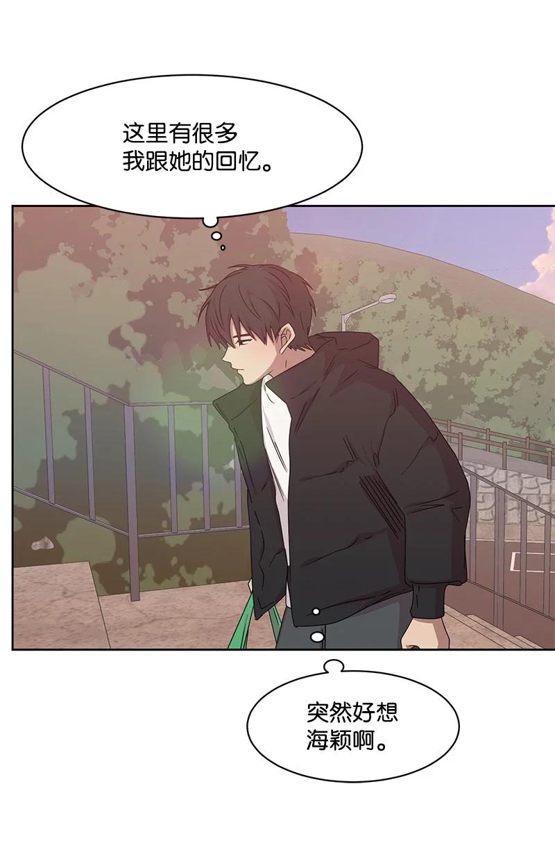 87 告白40