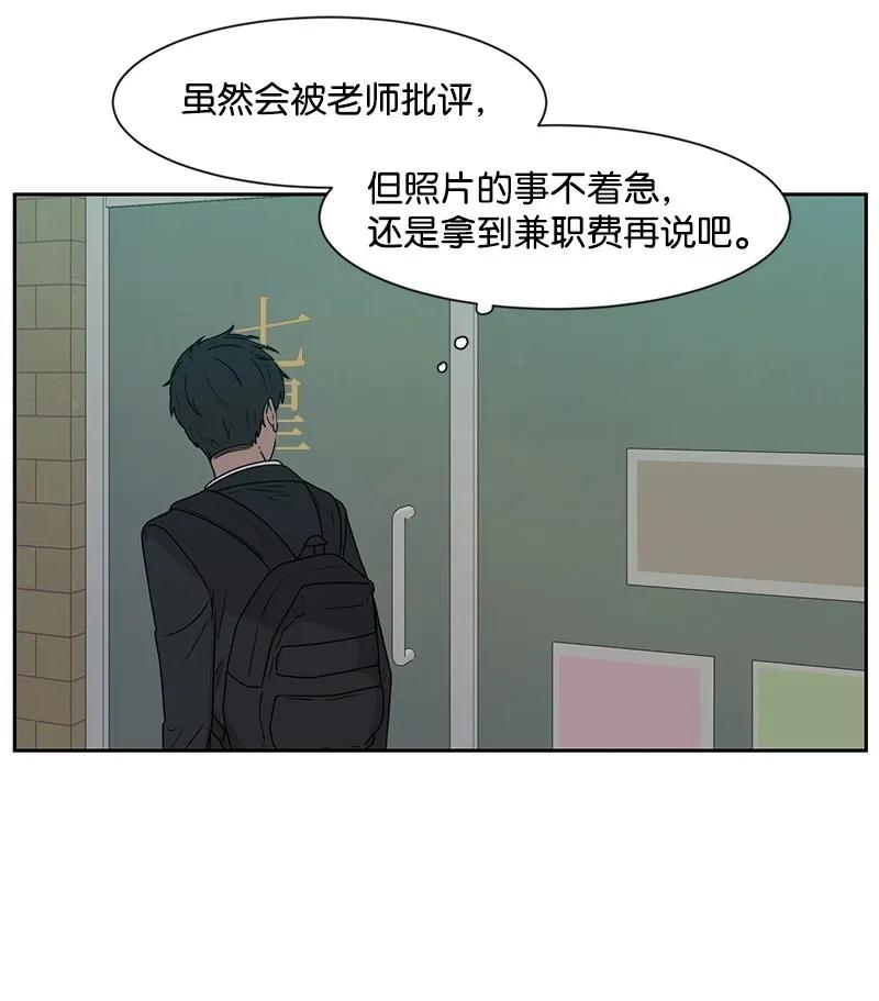 23 雨精灵58