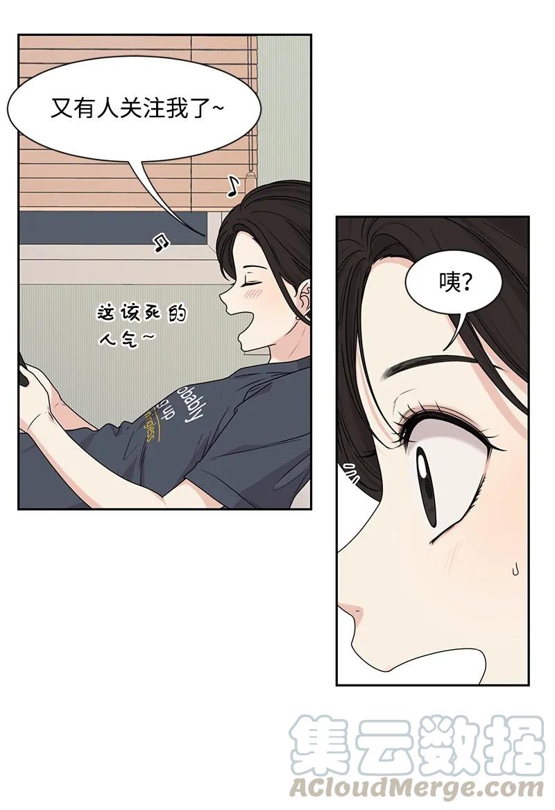 26 挑选礼物8