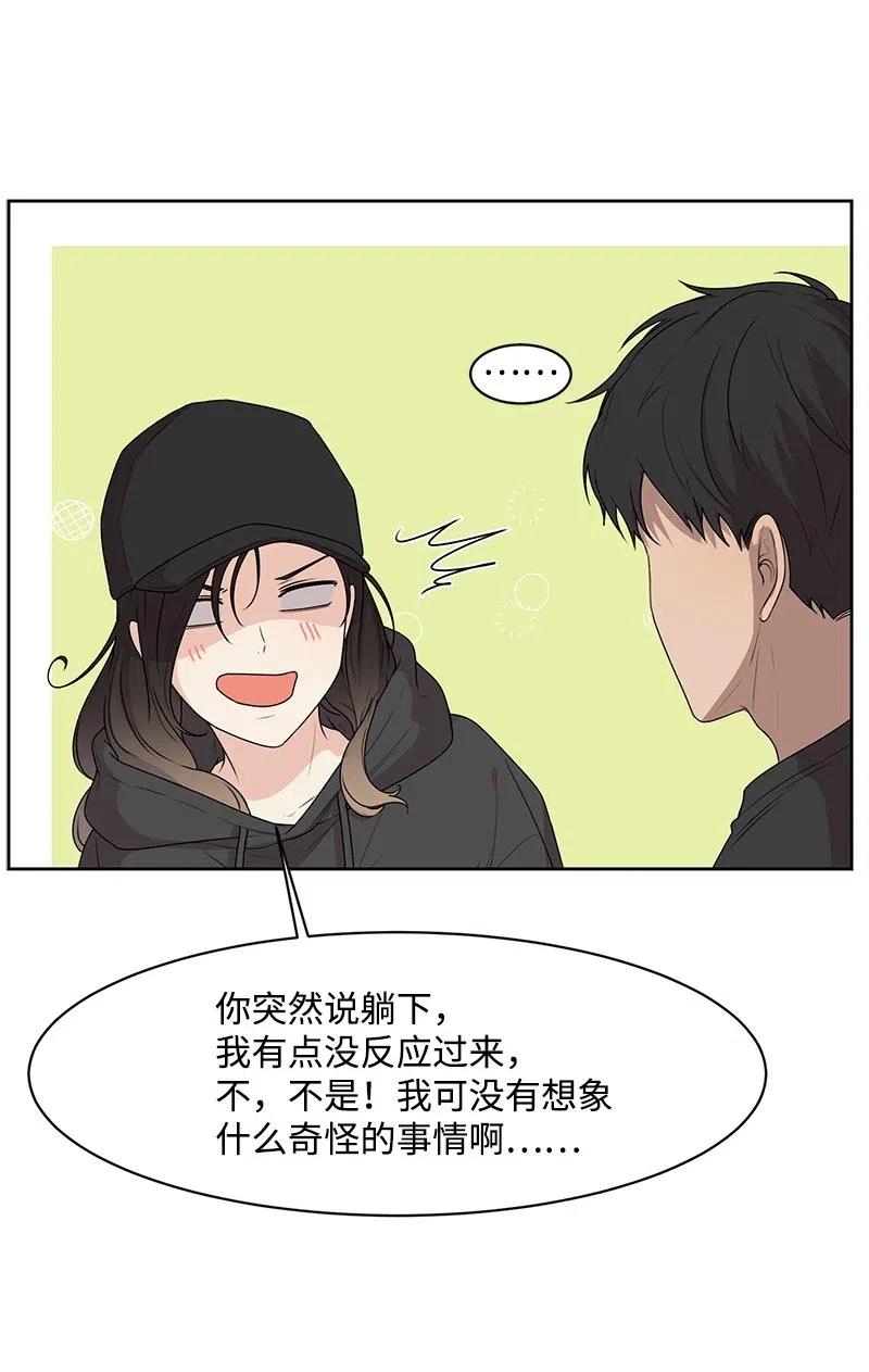 55 你是我的阳光19