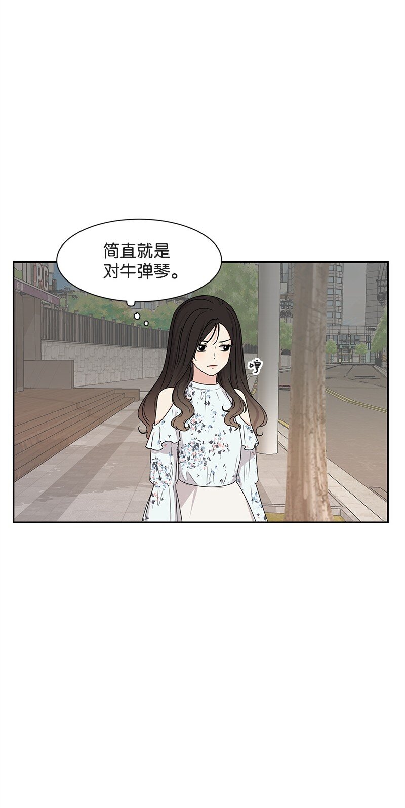 17 决定放弃你34