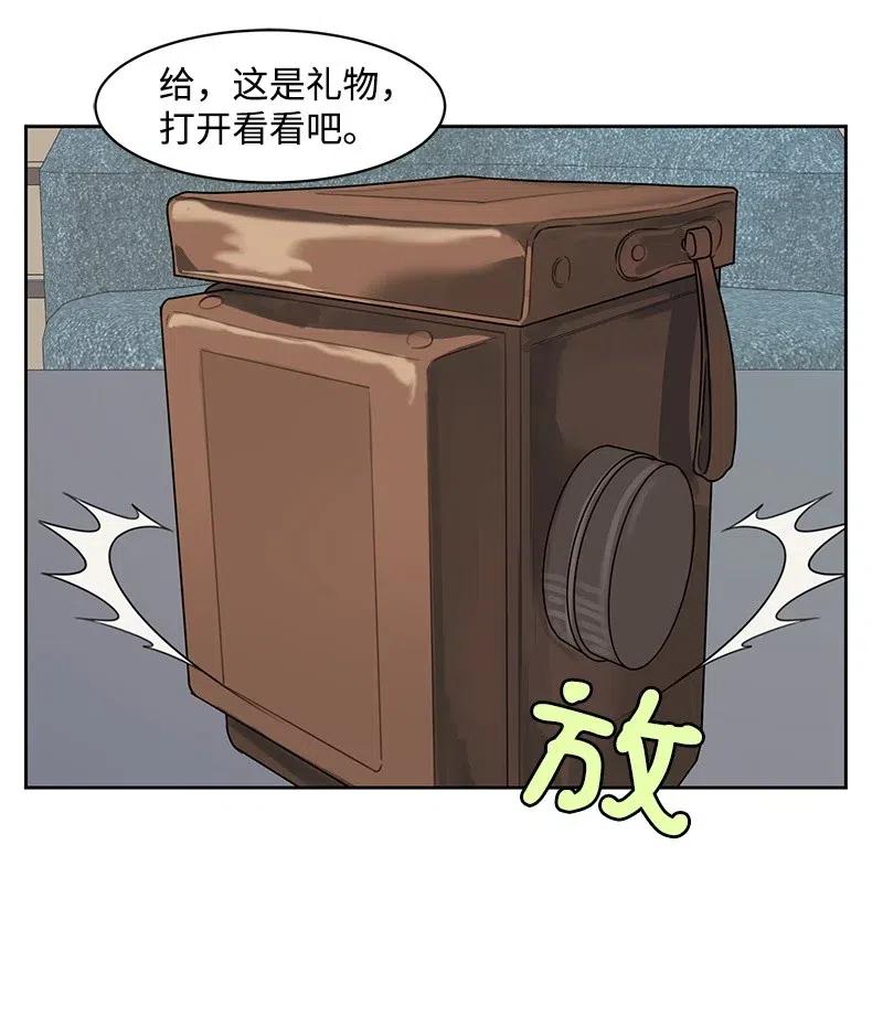 69 距离感28