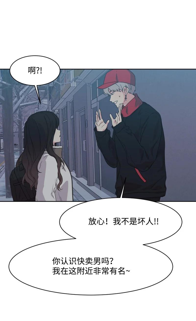 74 巨大的诱惑14