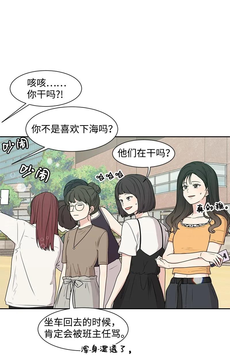 25 合影34
