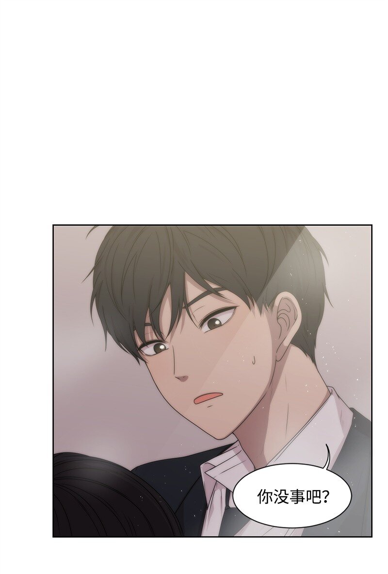 09 怦然心动24