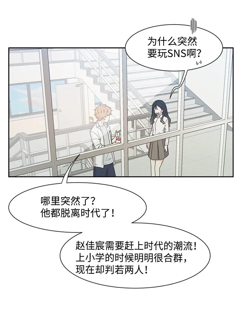 26 挑选礼物14
