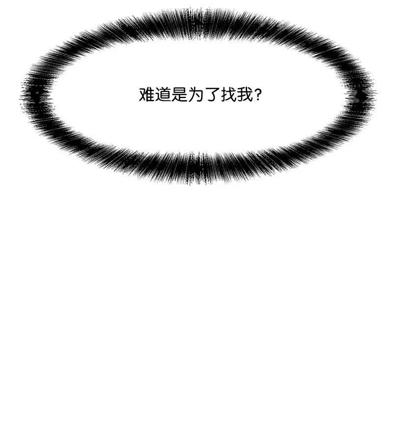 36 小小的约定5