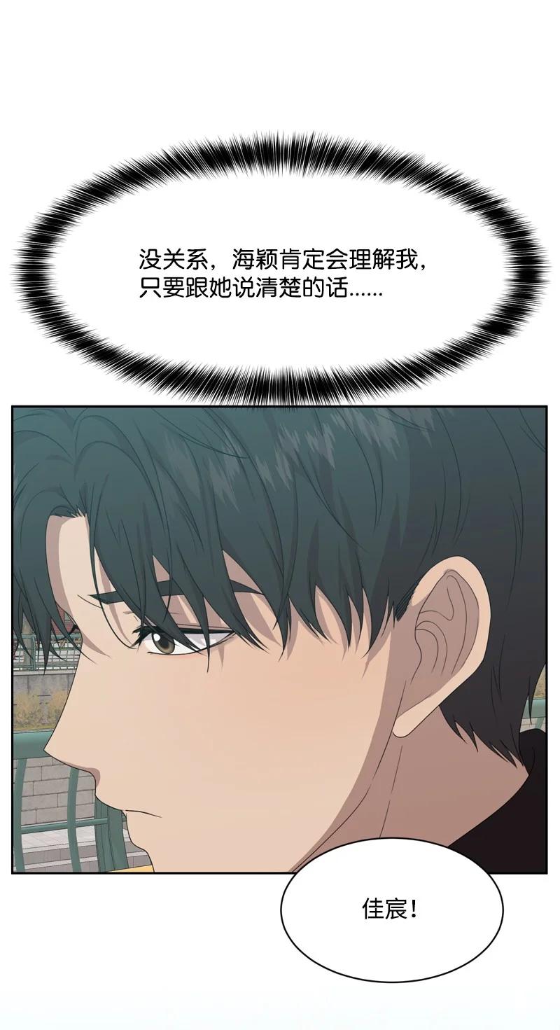 81 打击47