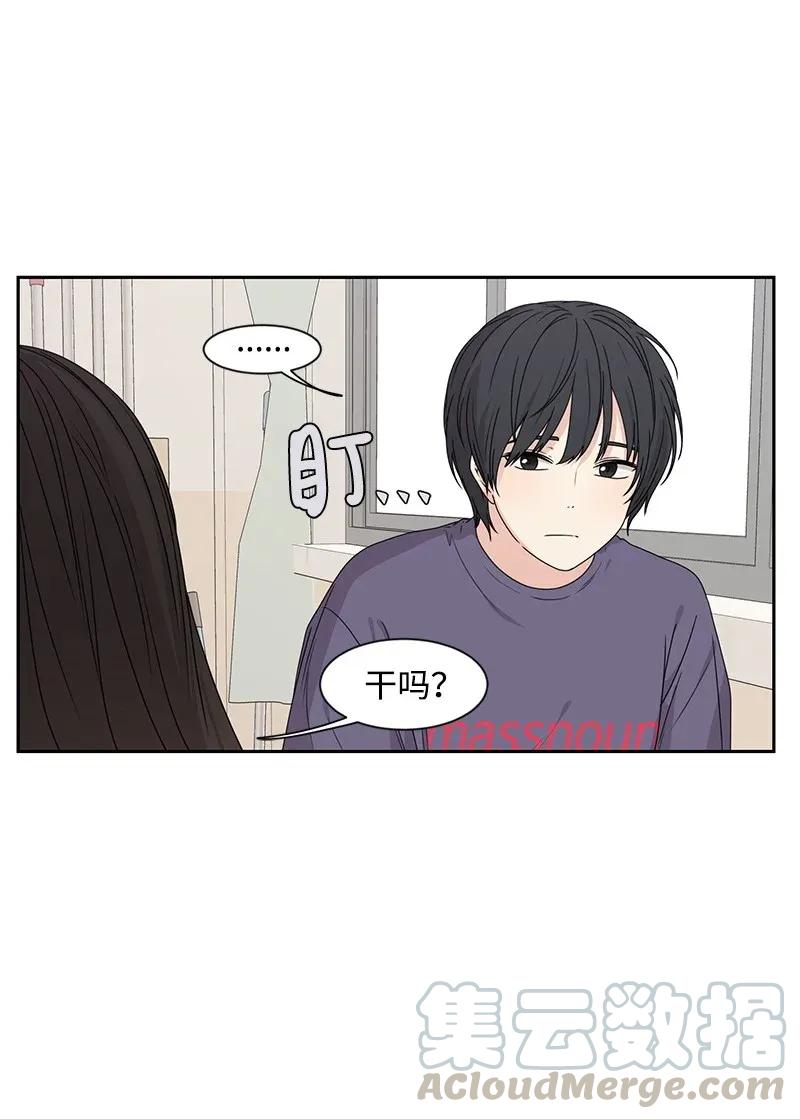 32 嫉妒20