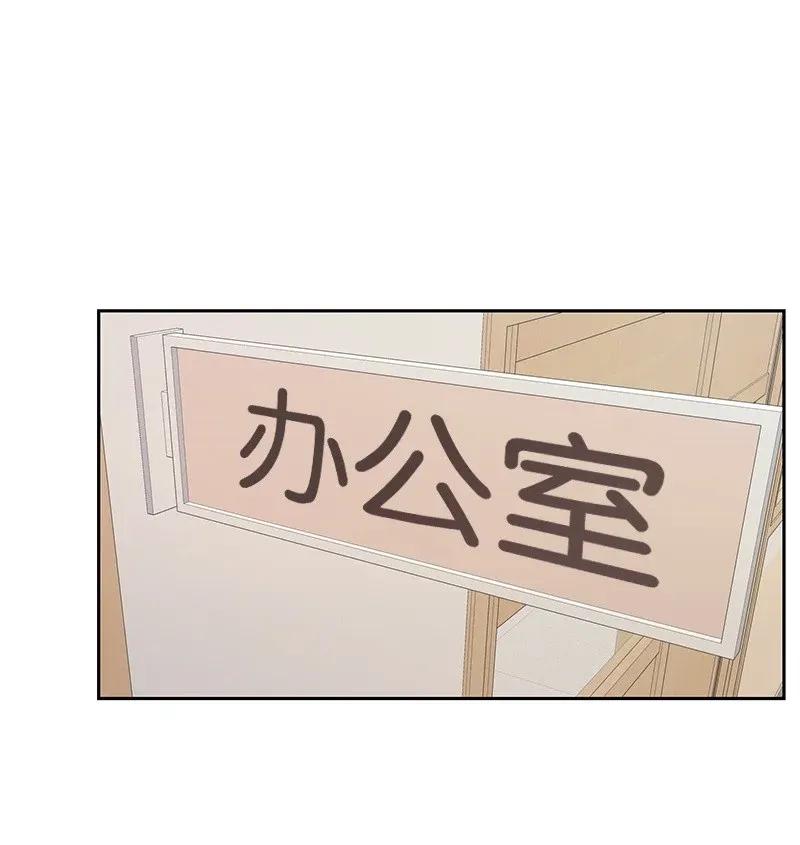 31 秘密10
