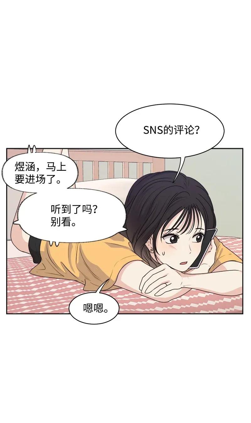 37 近距离接触39