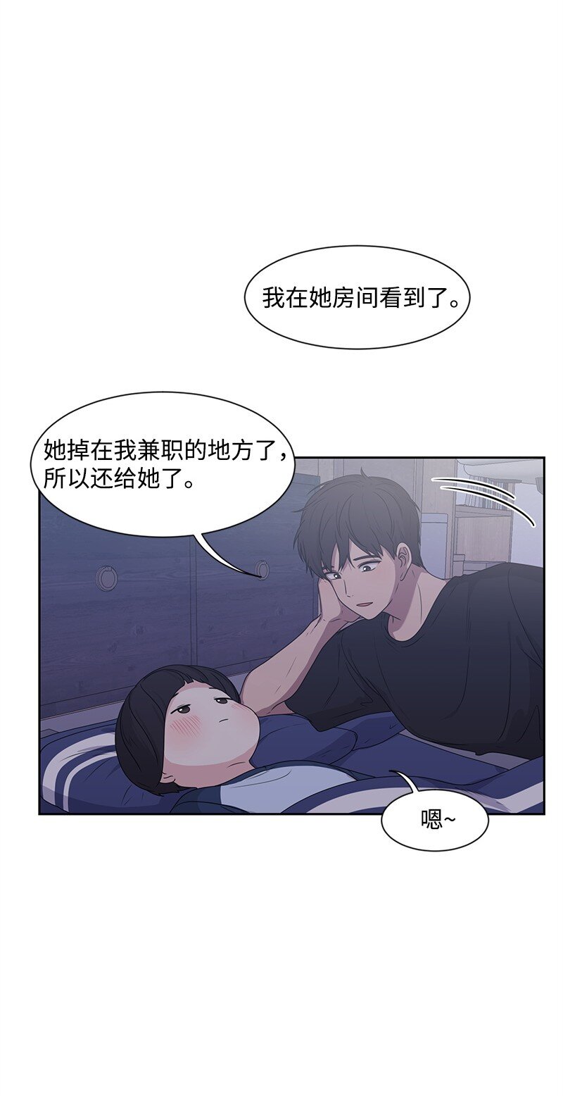 14 暖心的晚餐40