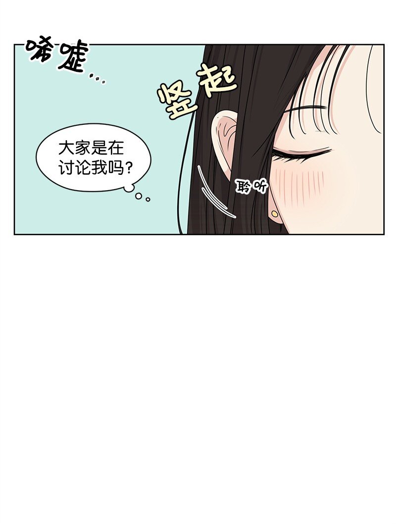 05 开学典礼32