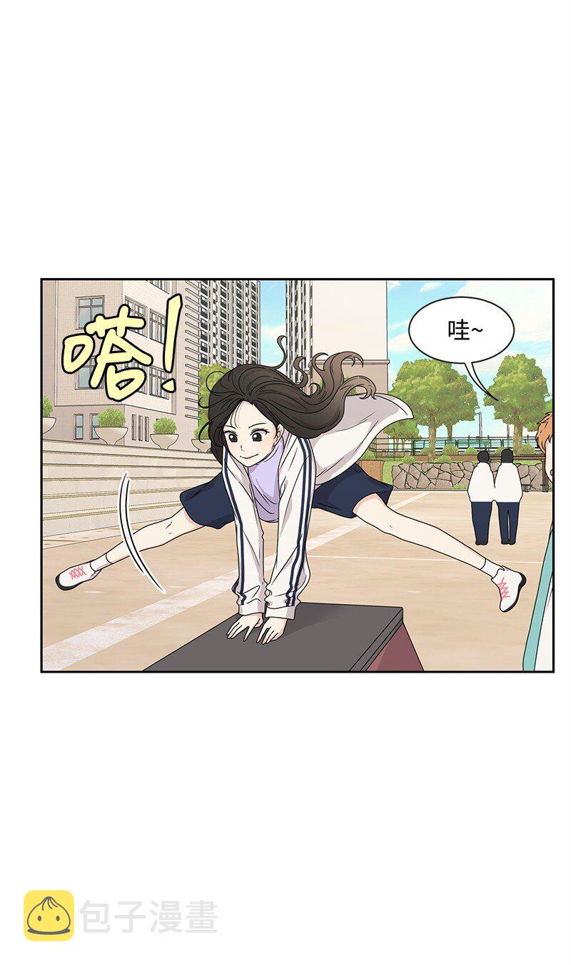 18 心灵相通22